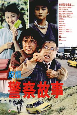 佛山院子售楼部冯菲