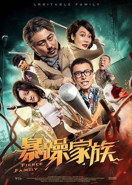 人人草在线视频