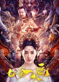 人人草在线视频