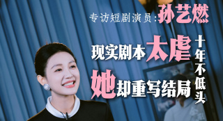 我女友的演唱会